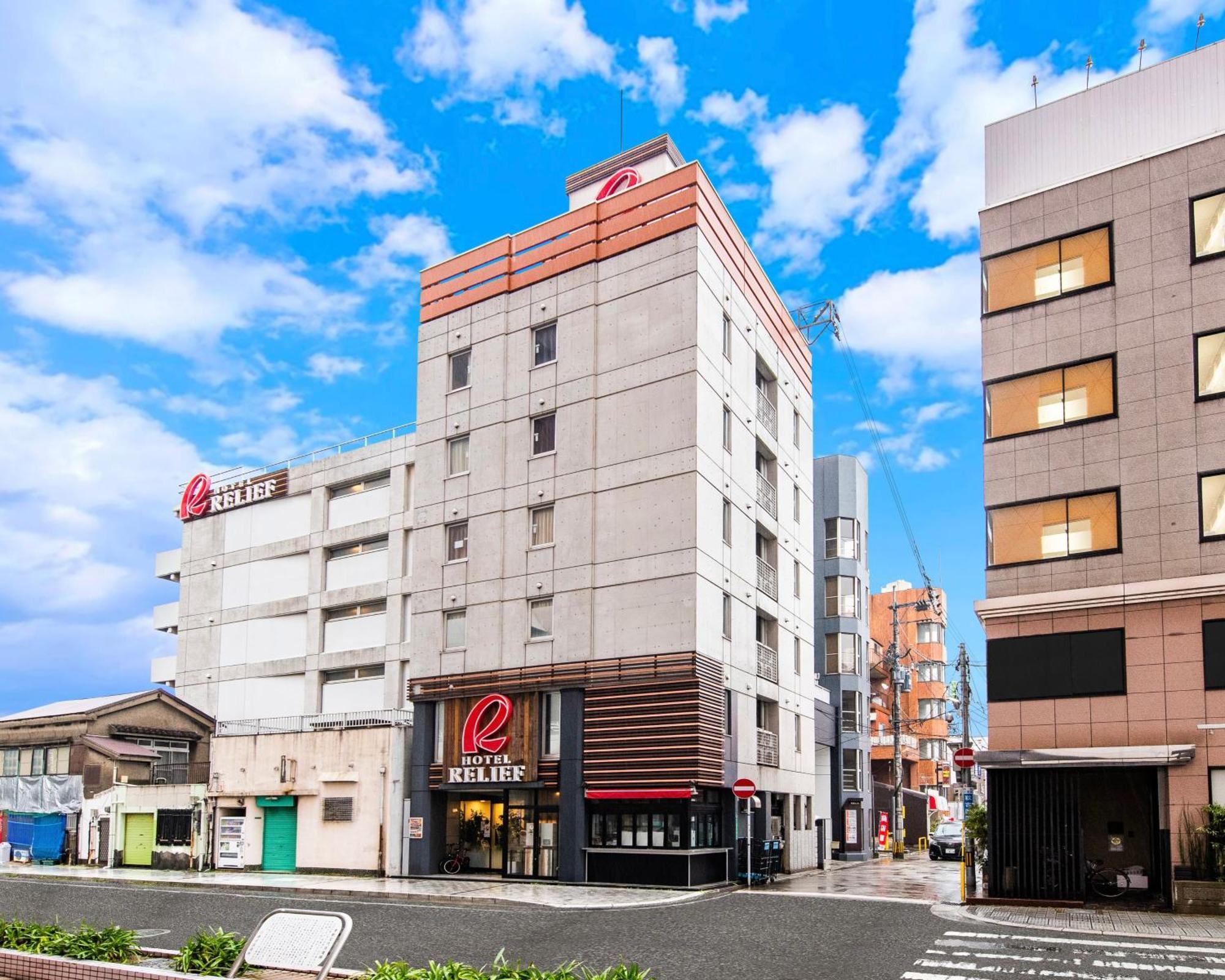 Hotel Relief Kokura Station Kitakyushu Esterno foto
